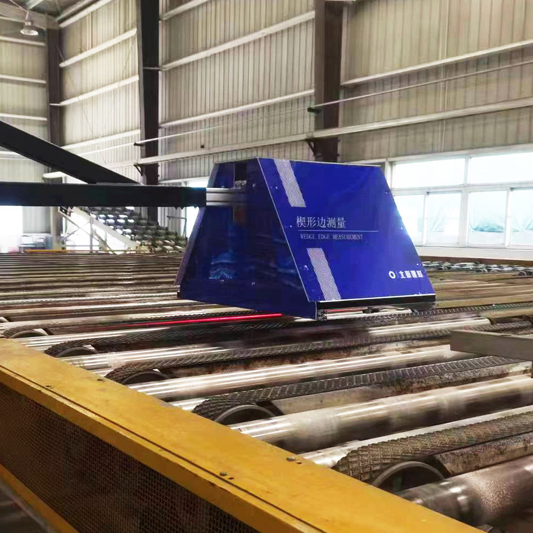 石膏板板形檢測系統