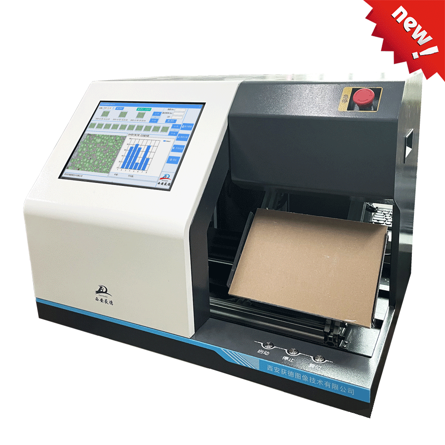 石膏板泡徑數字化檢測系統