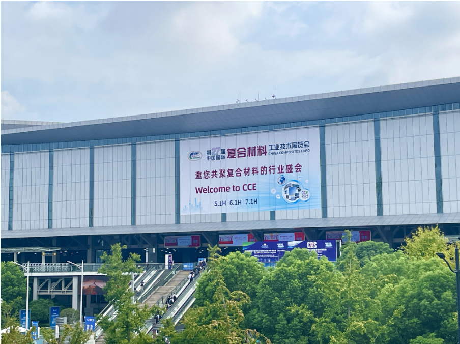 展會回顧|圓滿收官！行而不止，期待再聚