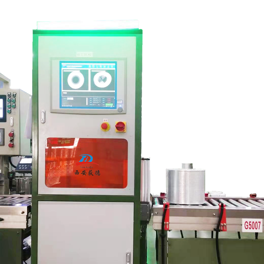 紗團外觀缺陷檢測系統